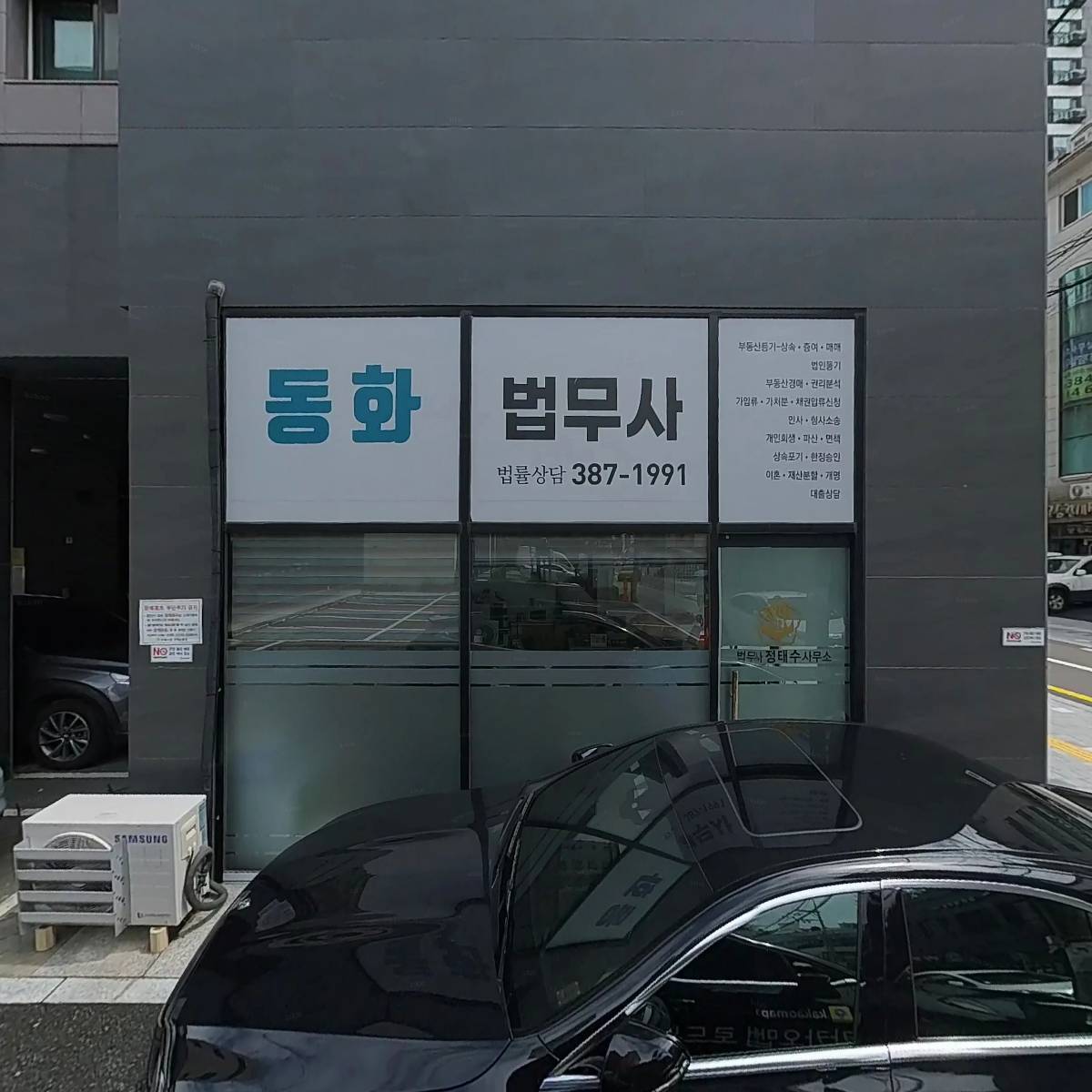팀티에이치스포츠_3