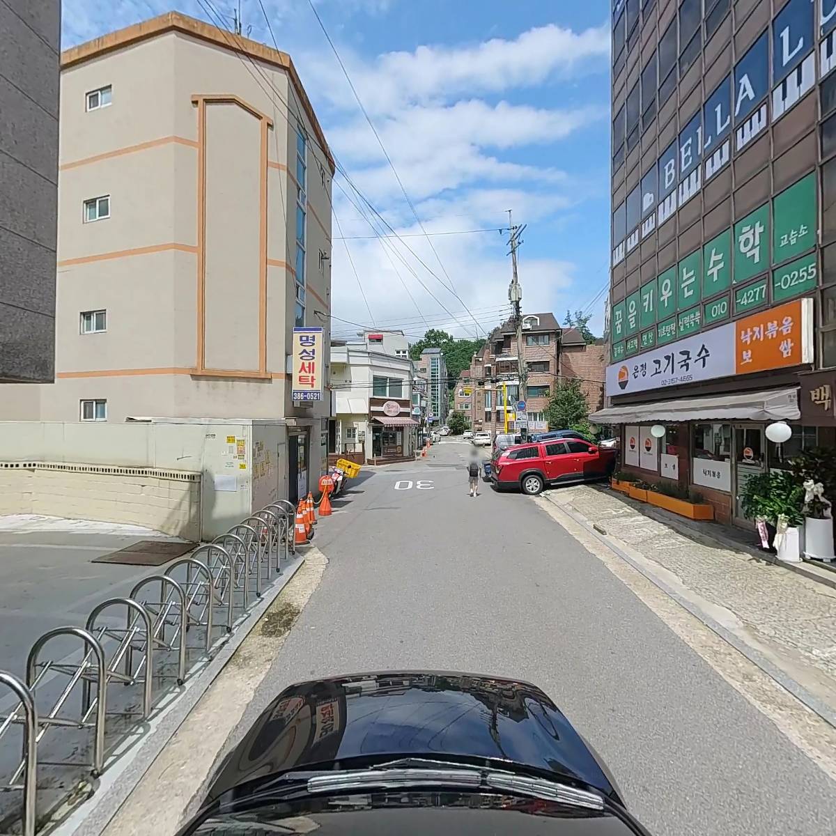 개별화물(일반화물)_4