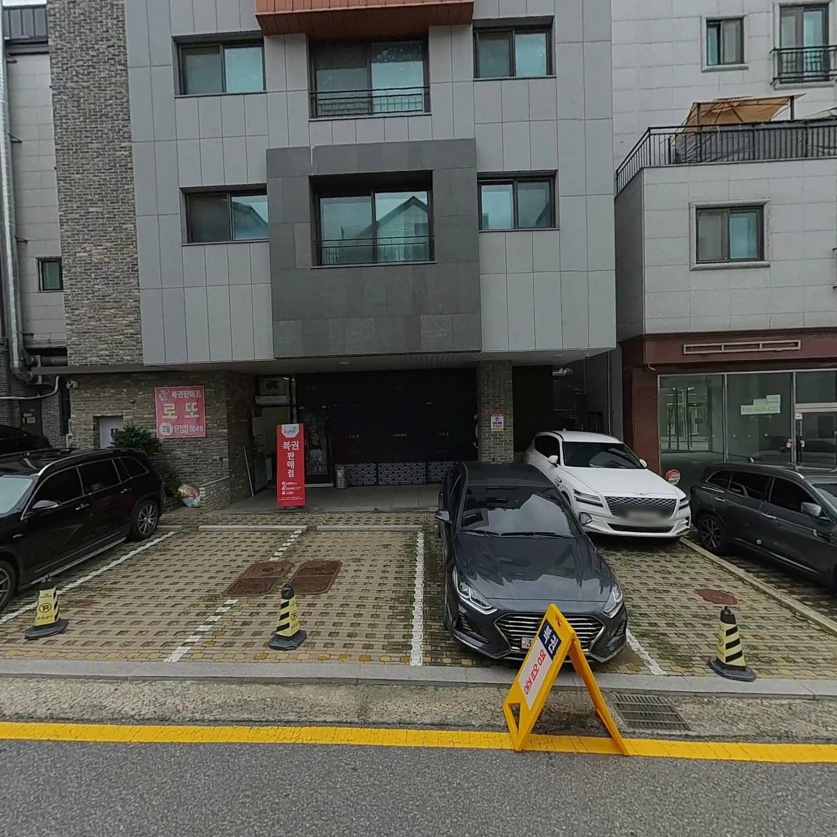 페달웍스 바이시클_3