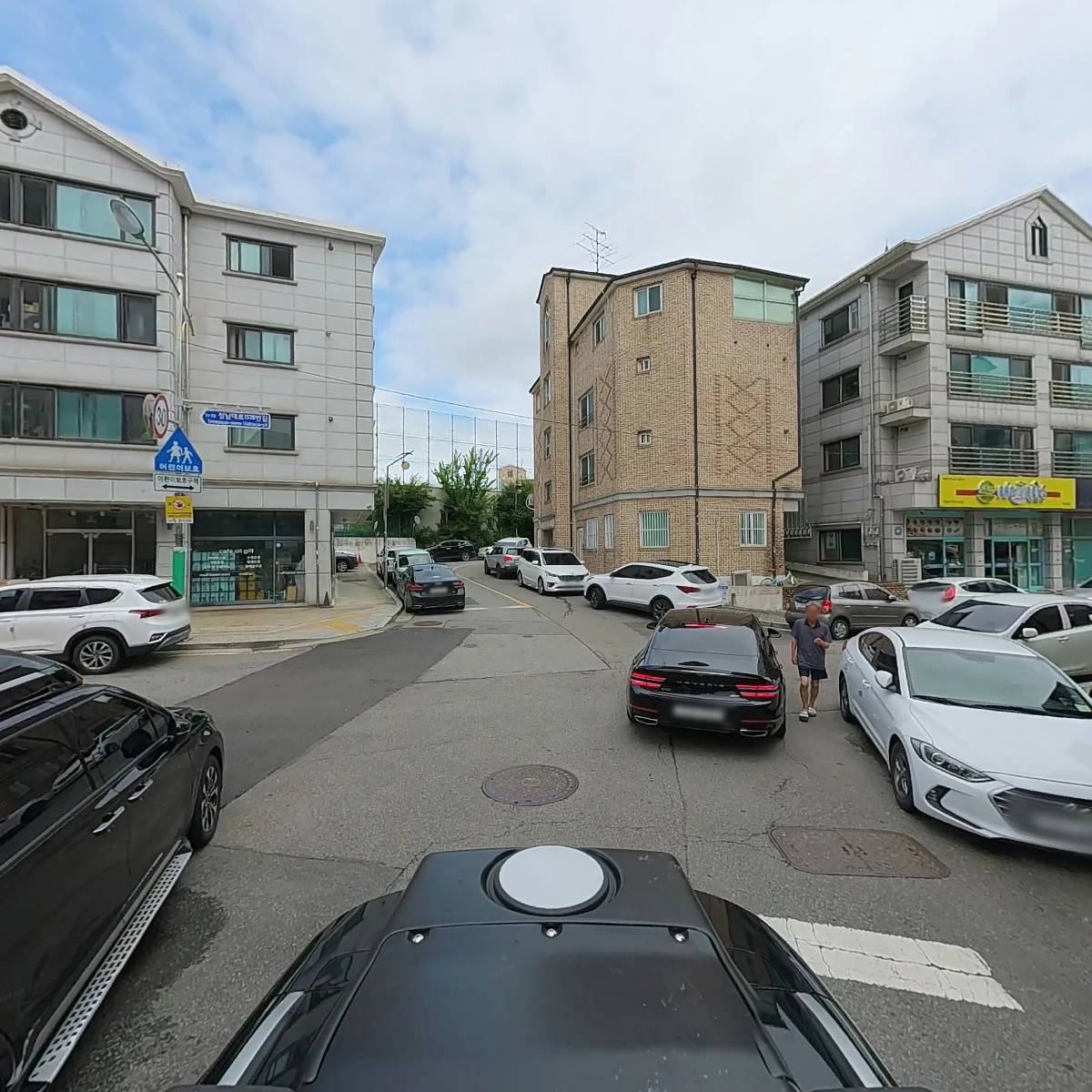（주）아이팜_2