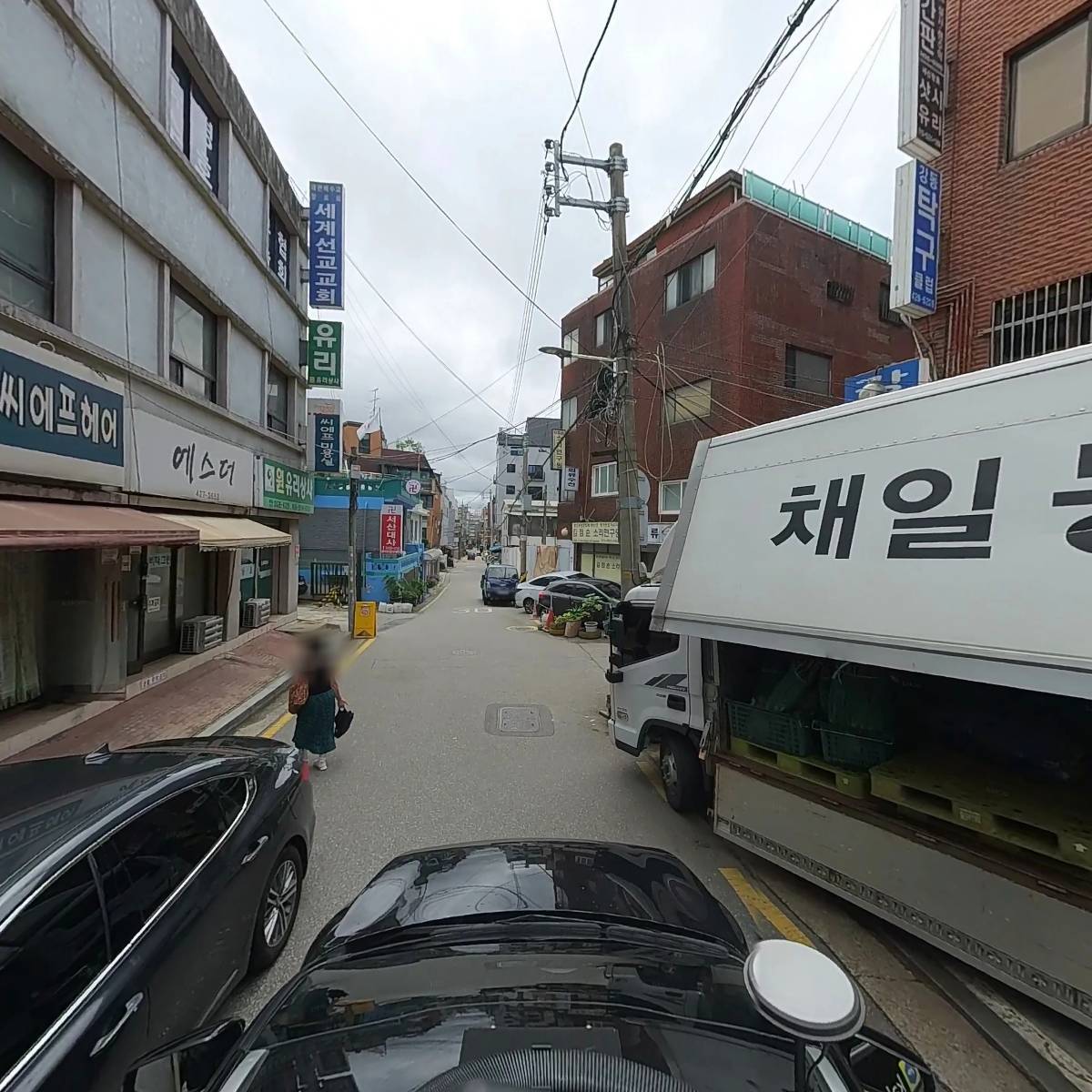 은혜방문요양센터_4