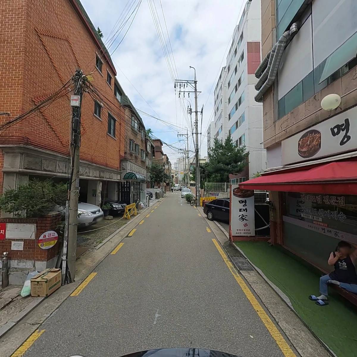 육품_2