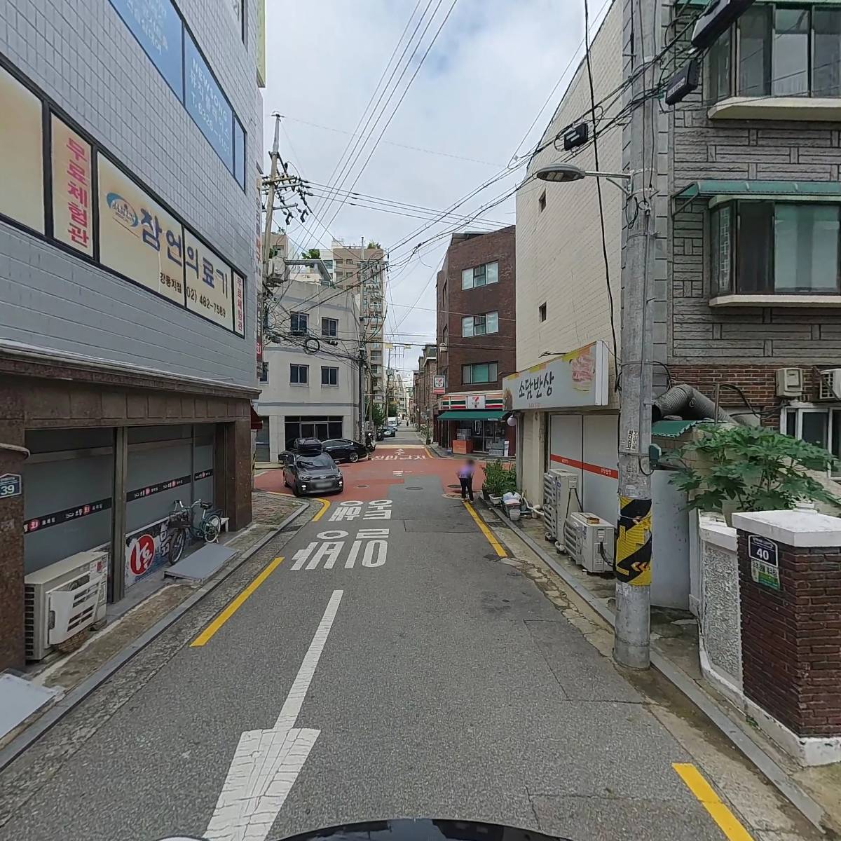으뜸횟집_2