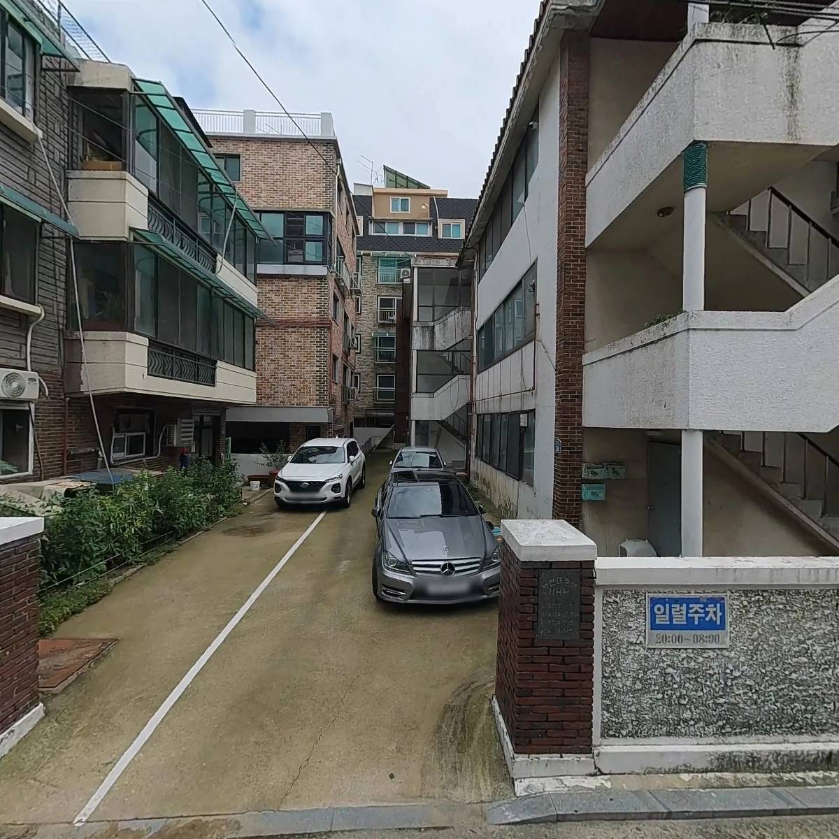 으뜸횟집_3