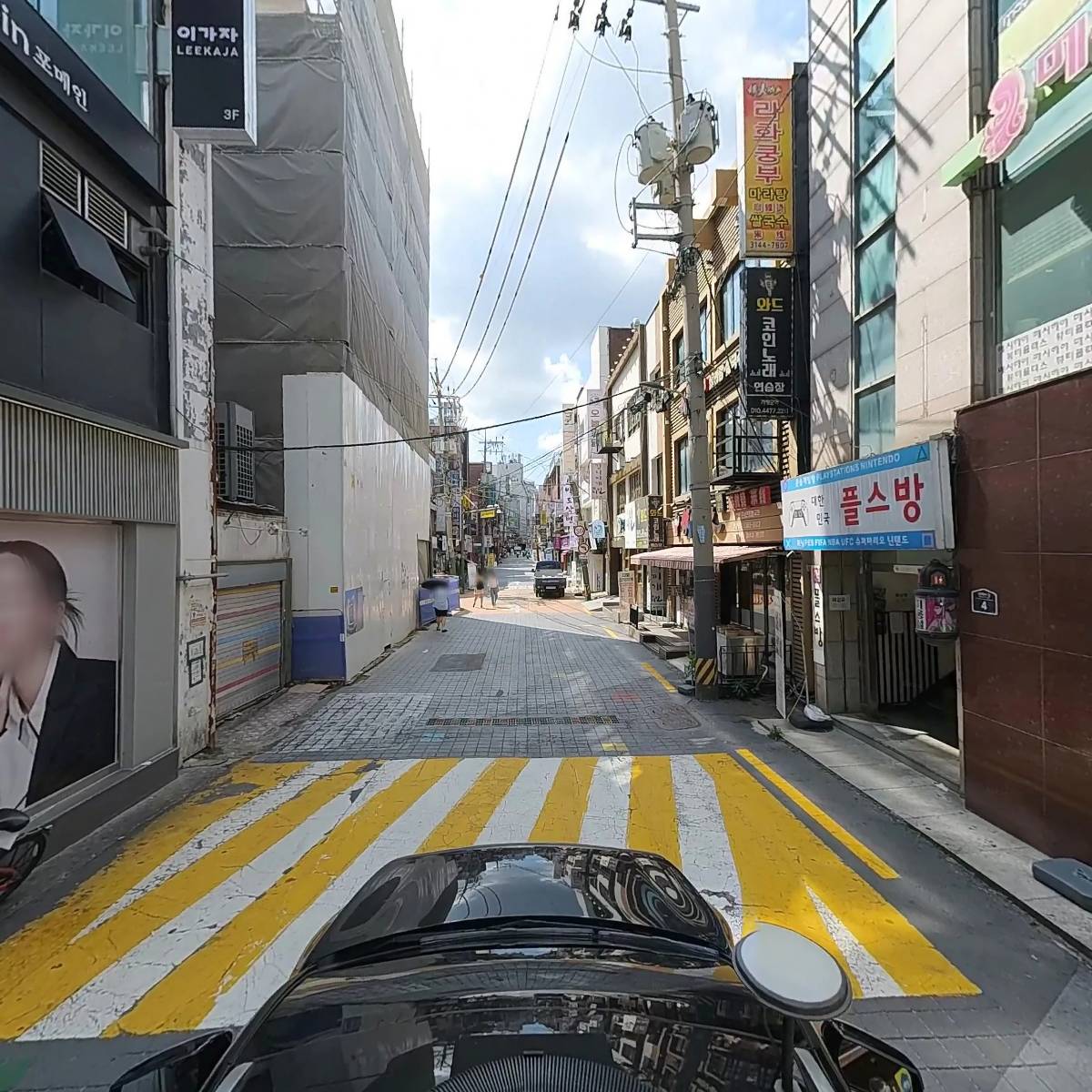 포메인 신촌점_4