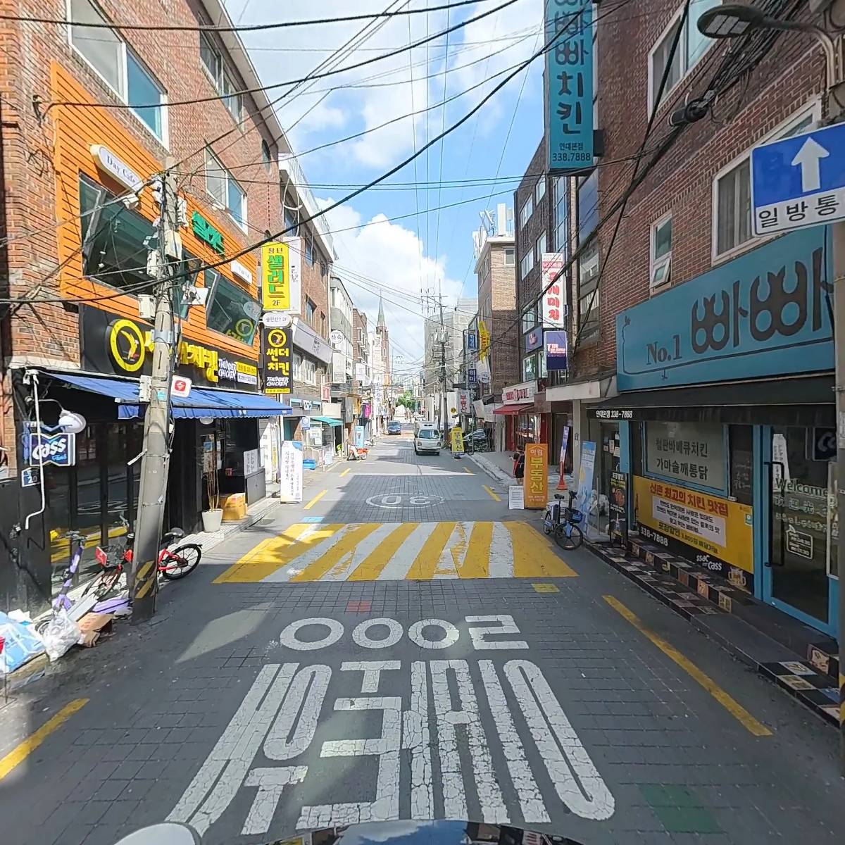 송수령_2