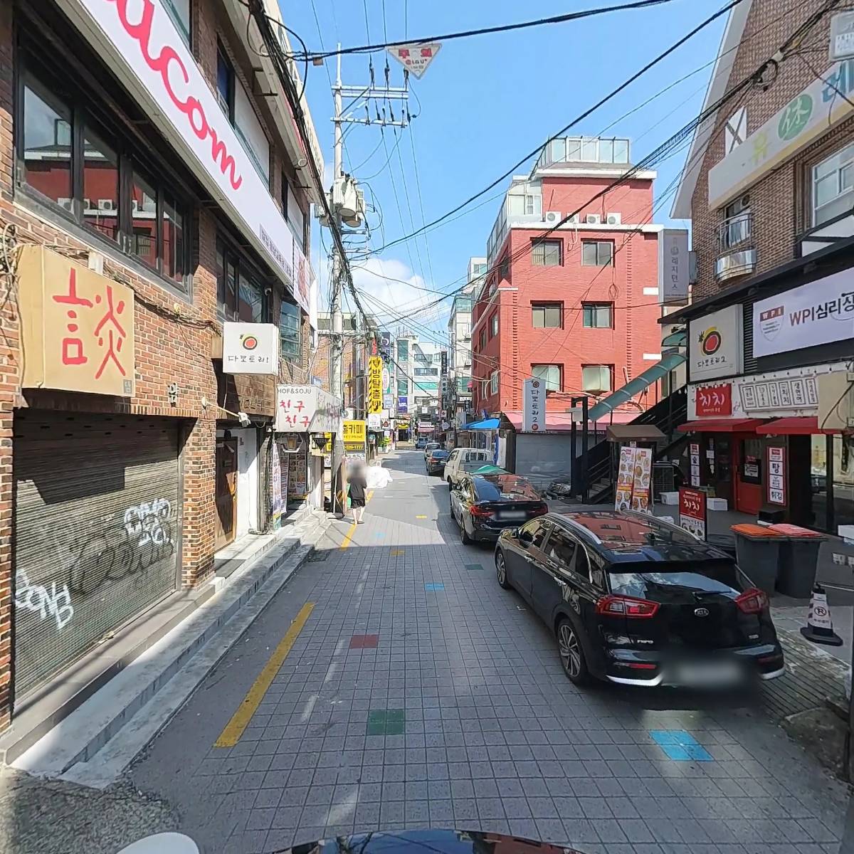 친구친구_2