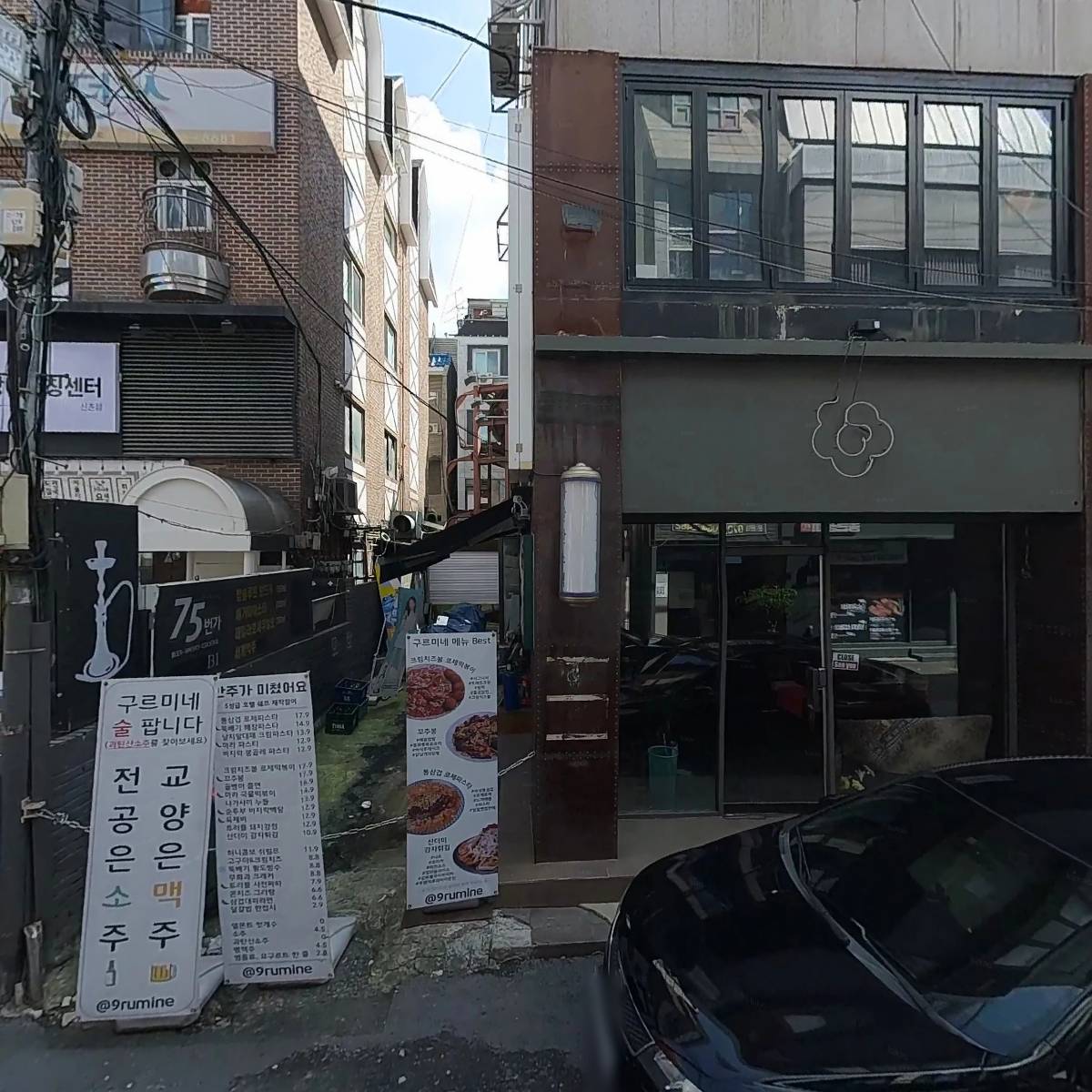 친구친구_3