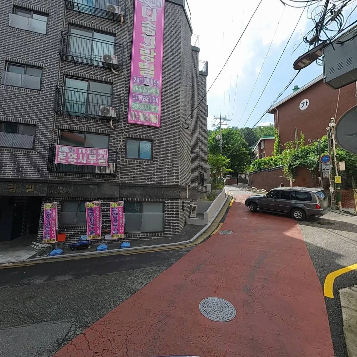 삼성식품_2