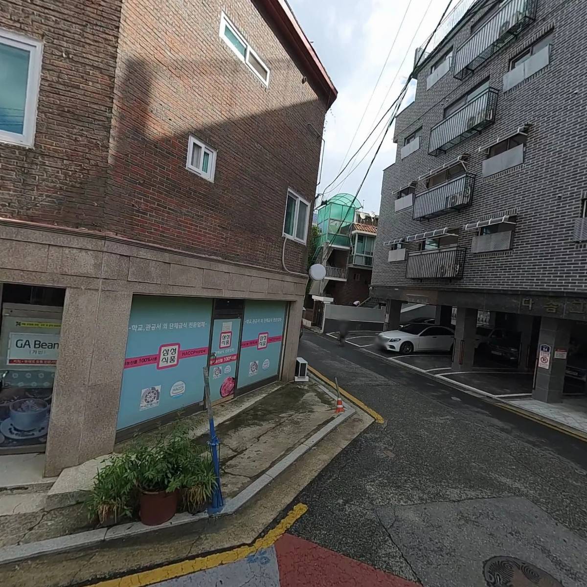 삼성식품