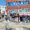 서울난향초등학교_3