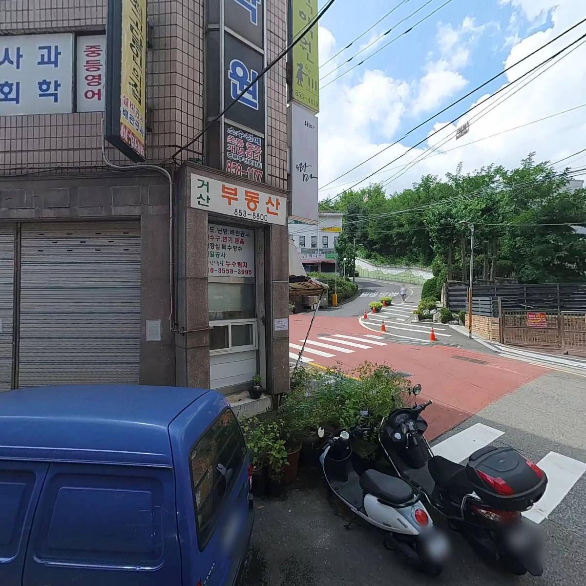 대한예수교장로회 인애교회_3