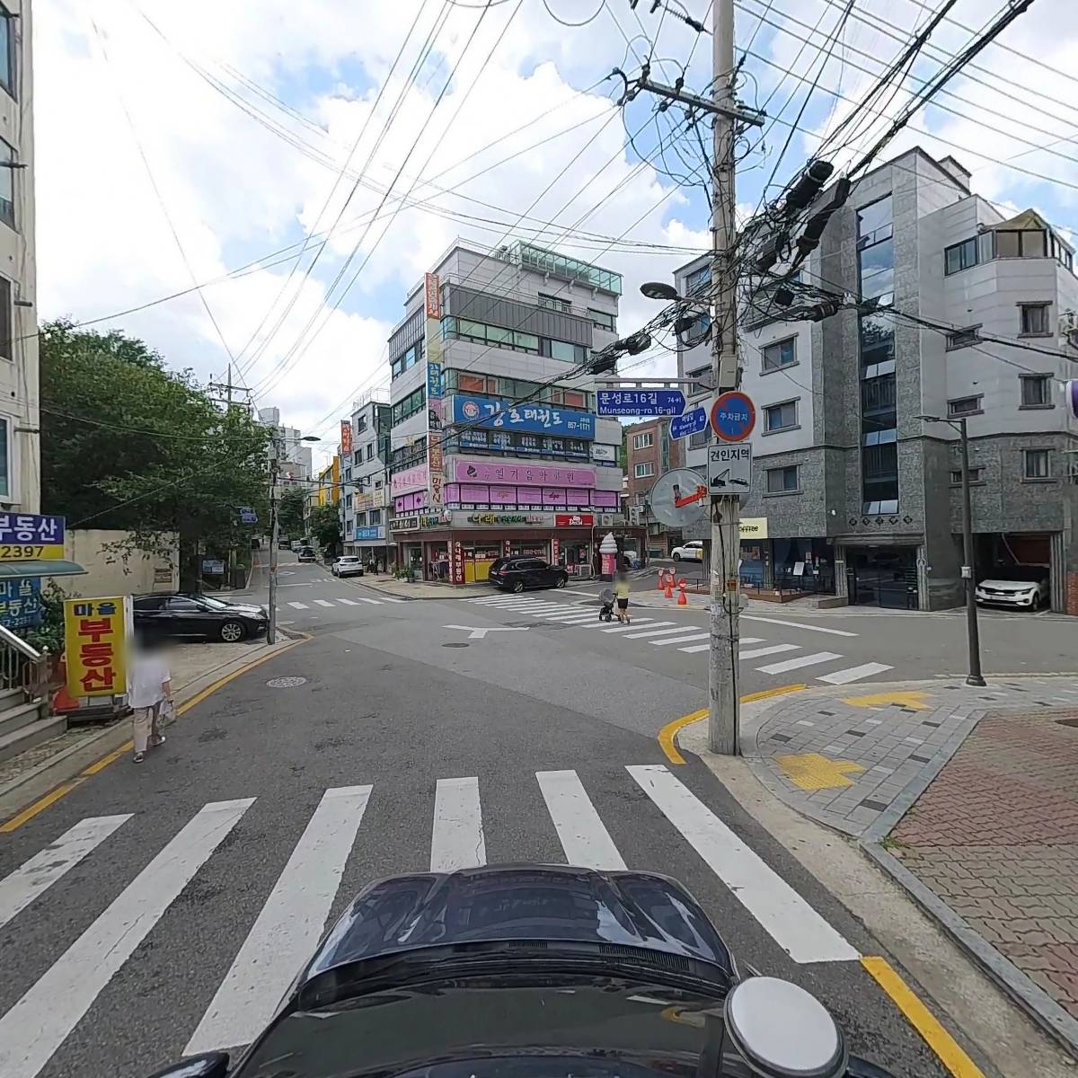 (사)물댄동산프렌즈관악청소년지역아동센터_4