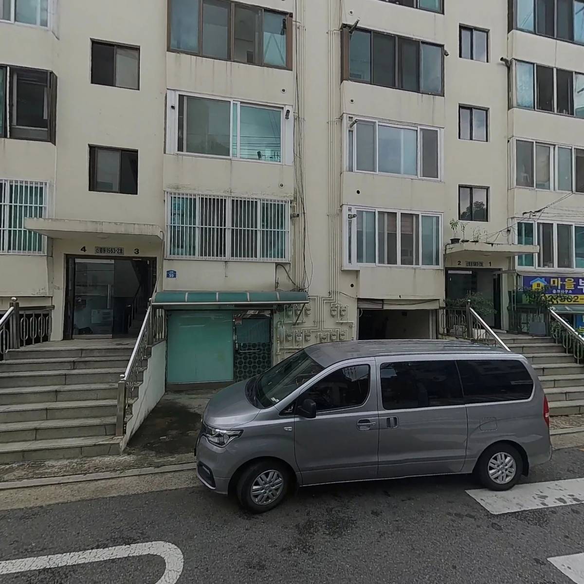 (사)물댄동산프렌즈관악청소년지역아동센터_3