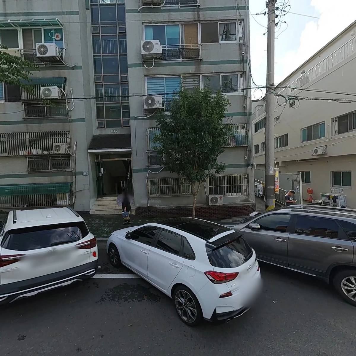 유일세탁소_3