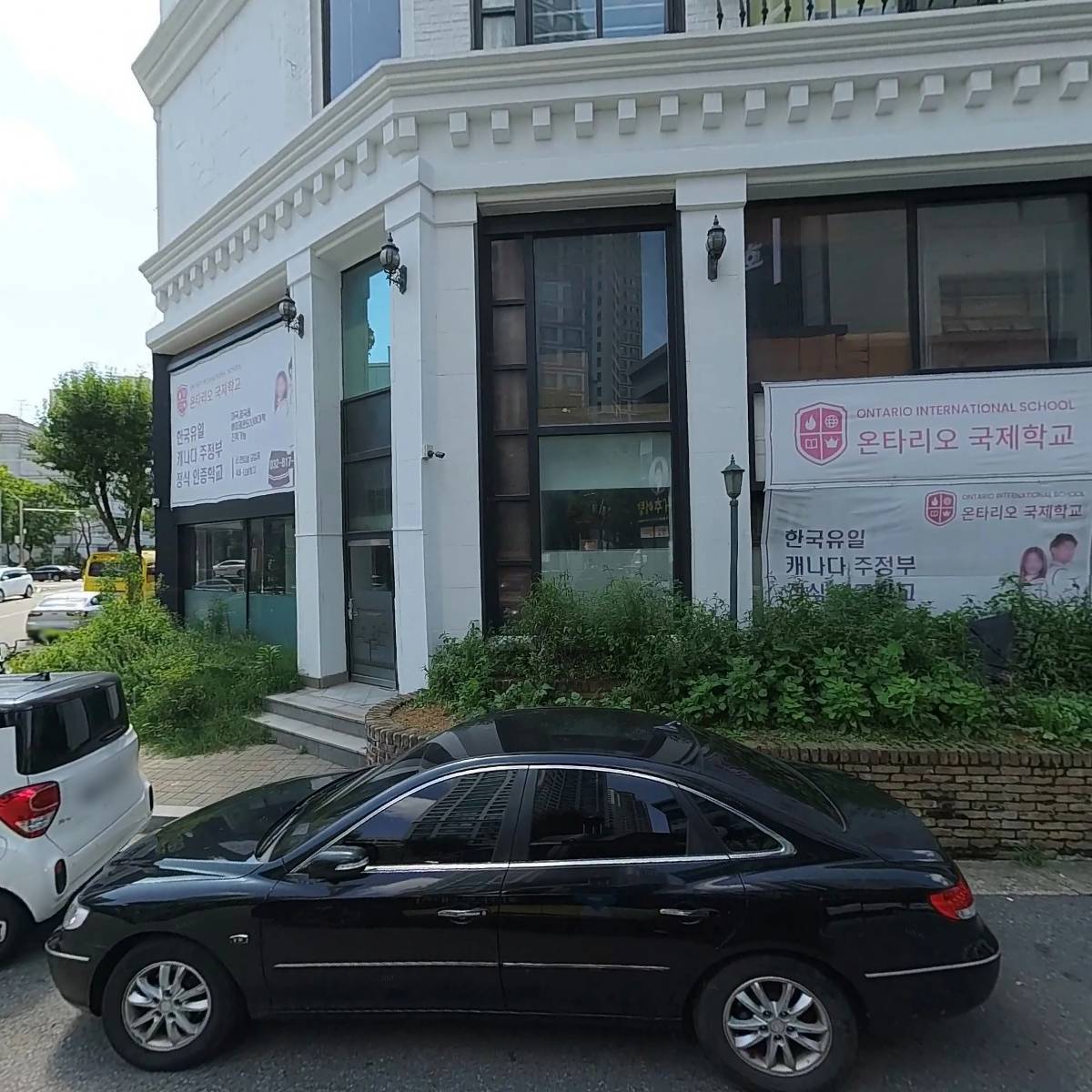 주식회사 맨투맨 인천연수지점