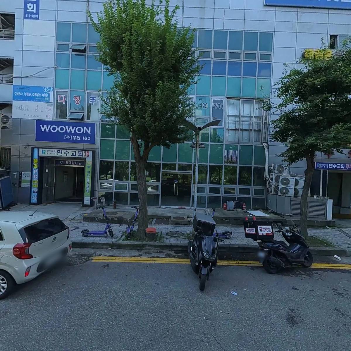 아이엠씨(IMC)-9빌딩 관리단_3