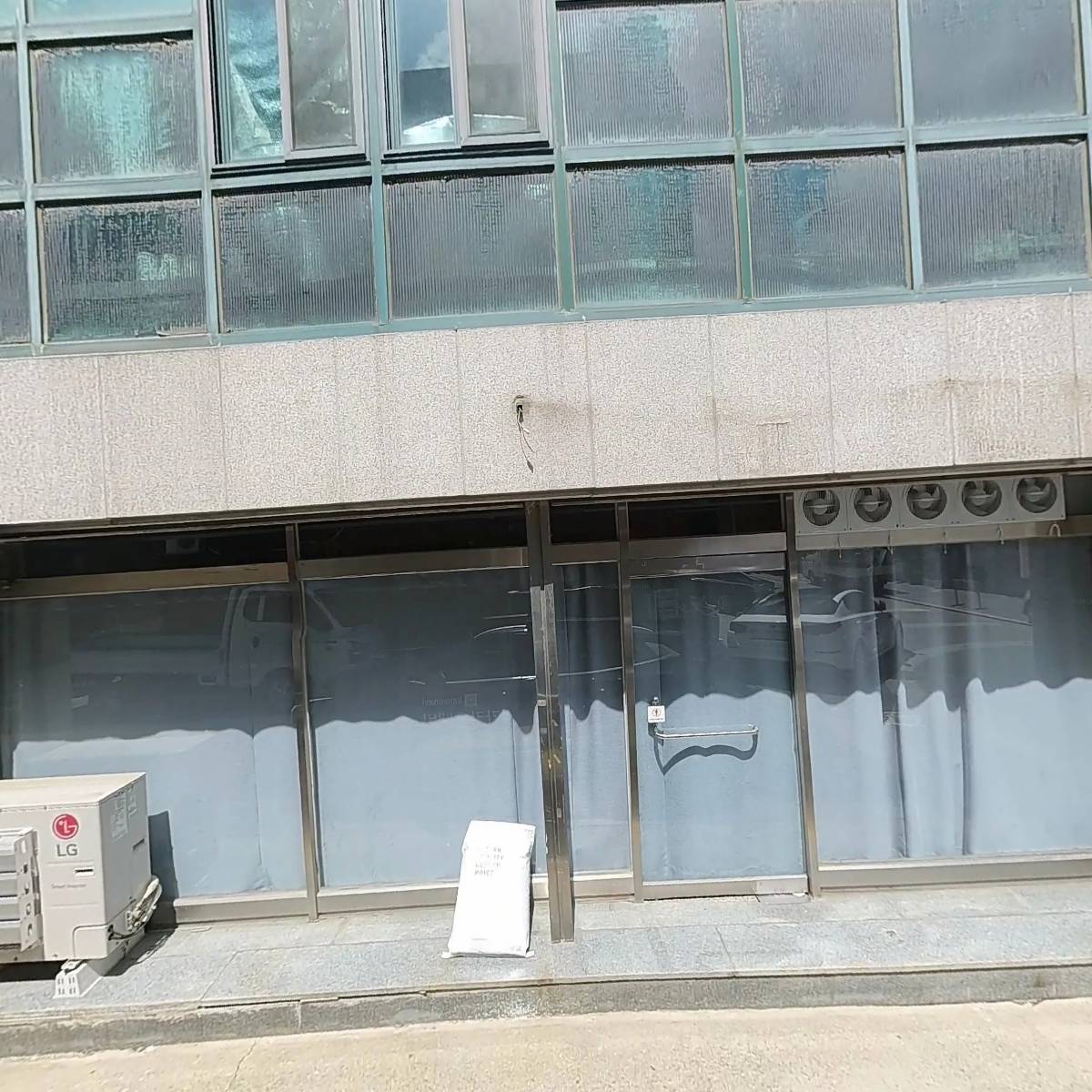 퍼스토어