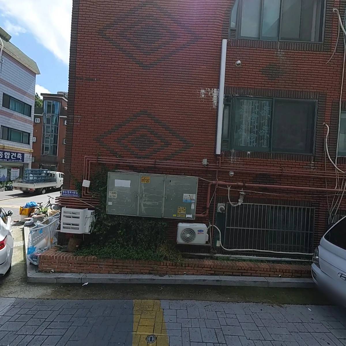 퍼스토어_3