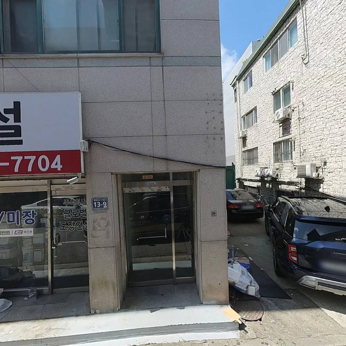 감탄티켓