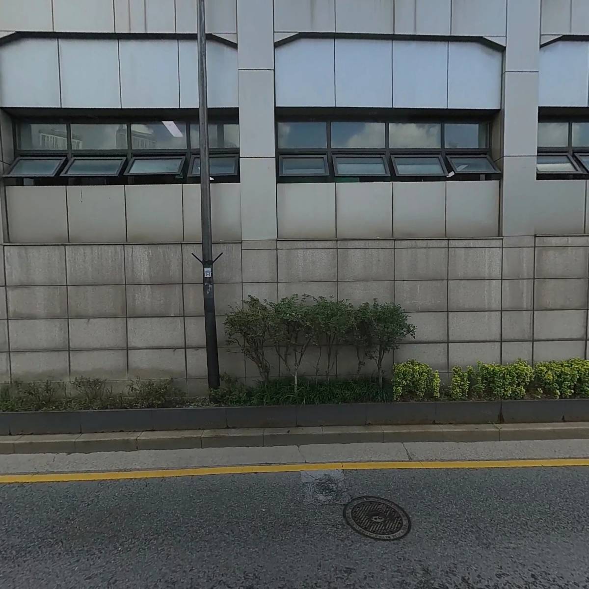 한양대학교 총학생회
