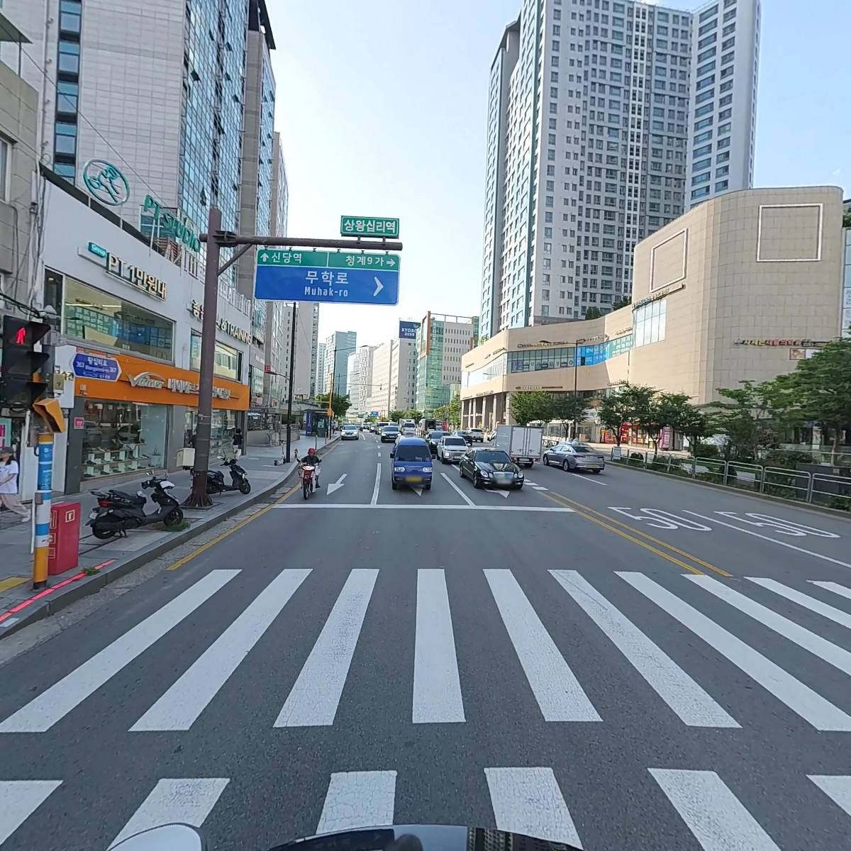씨유 하왕십리점_2