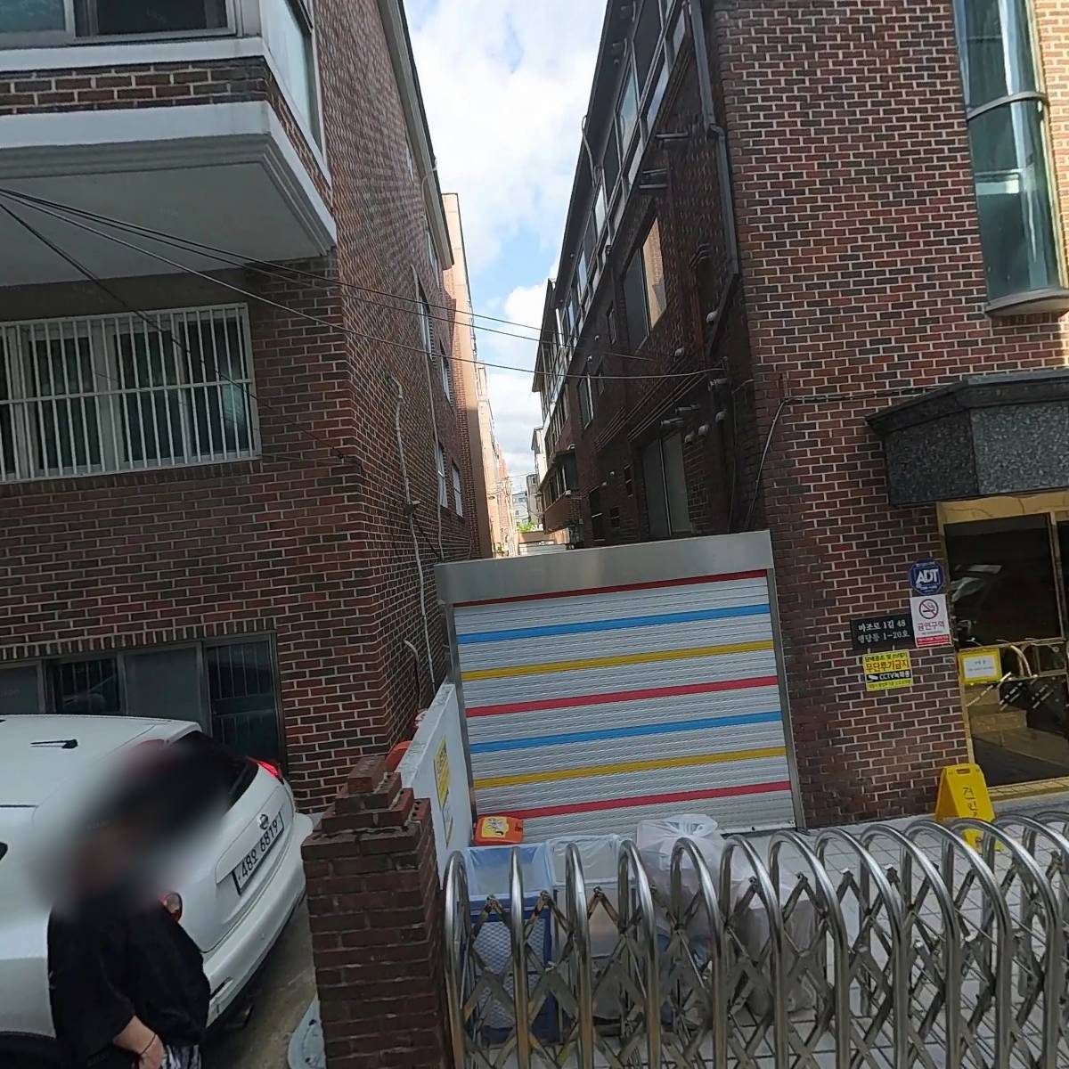 부성씨엔엠