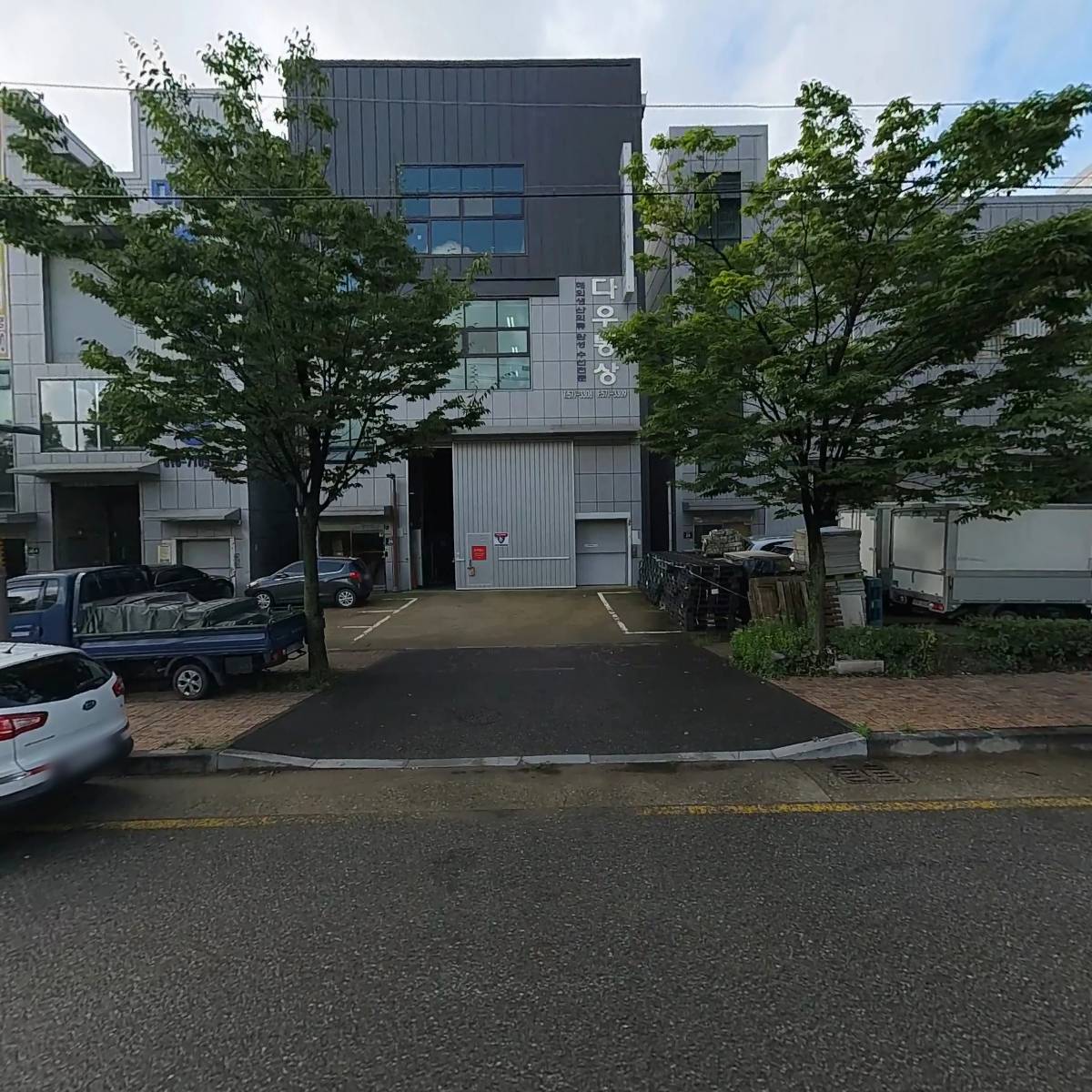 다우통상