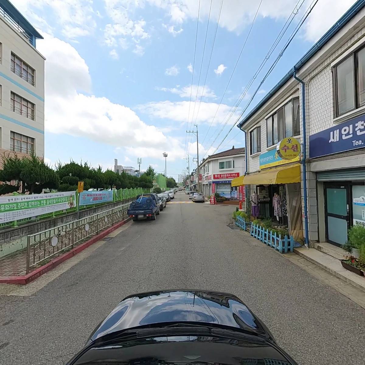 그룹 젤_4
