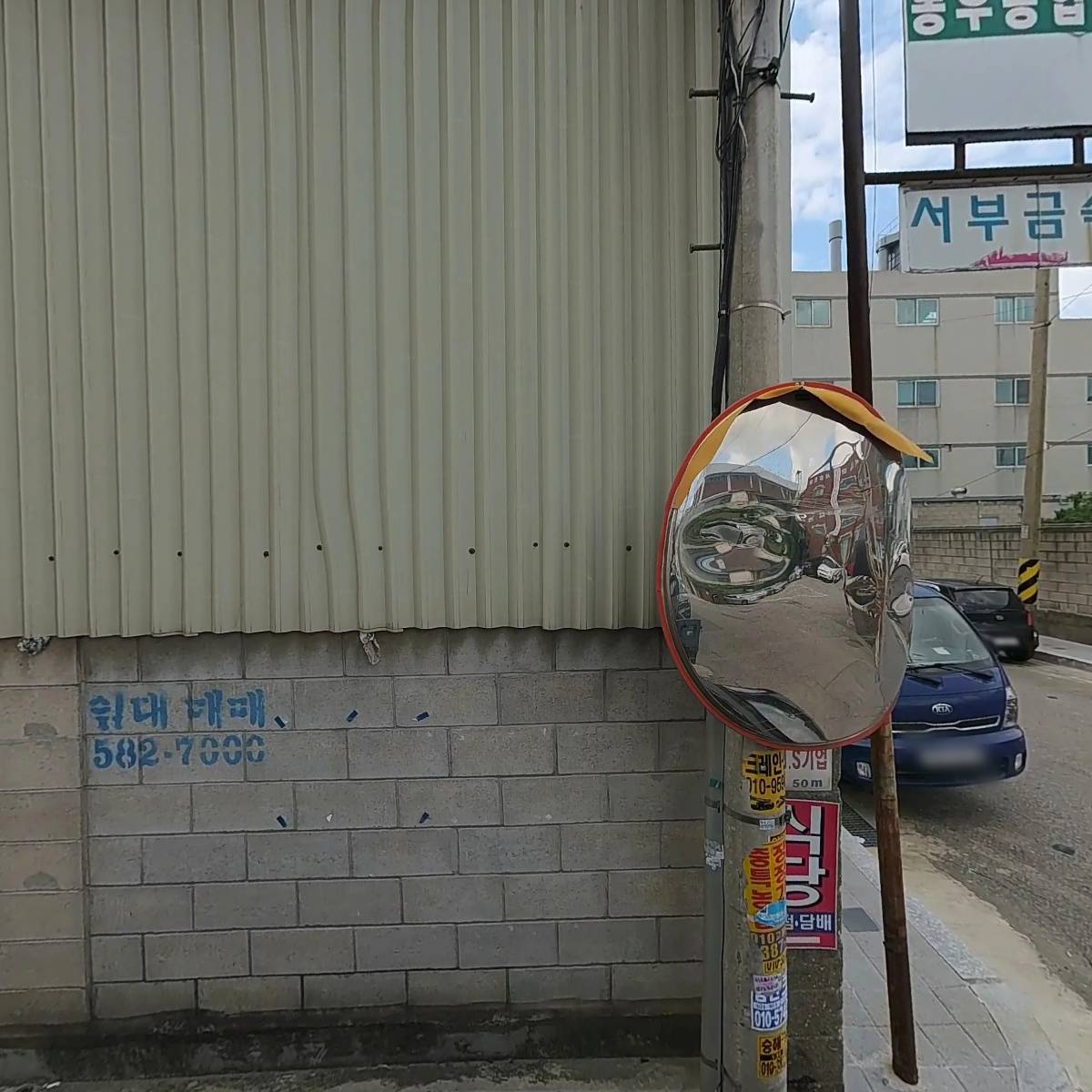 지테크닉코리아_3