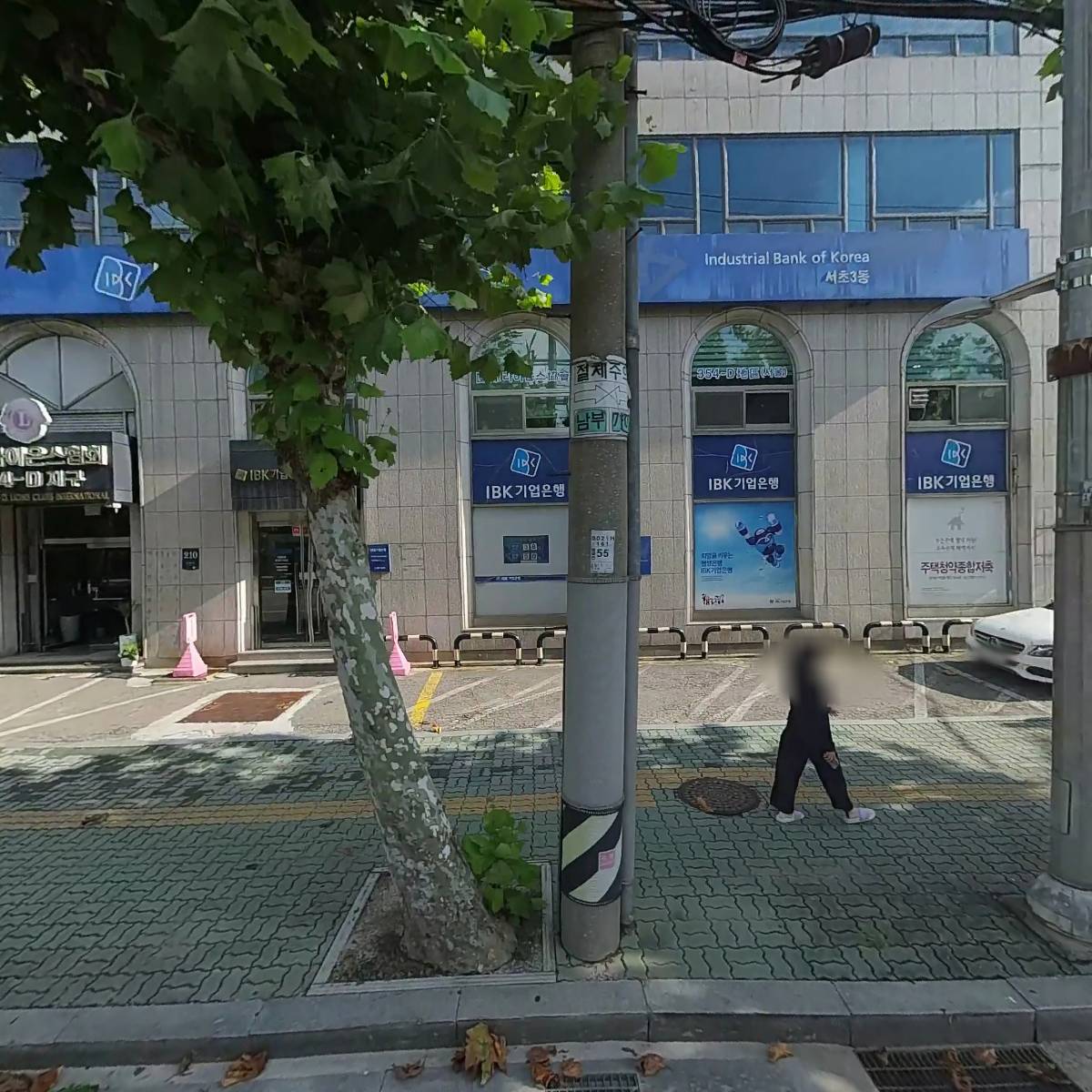 국제라이온스협회 354-D지구 등산동호회