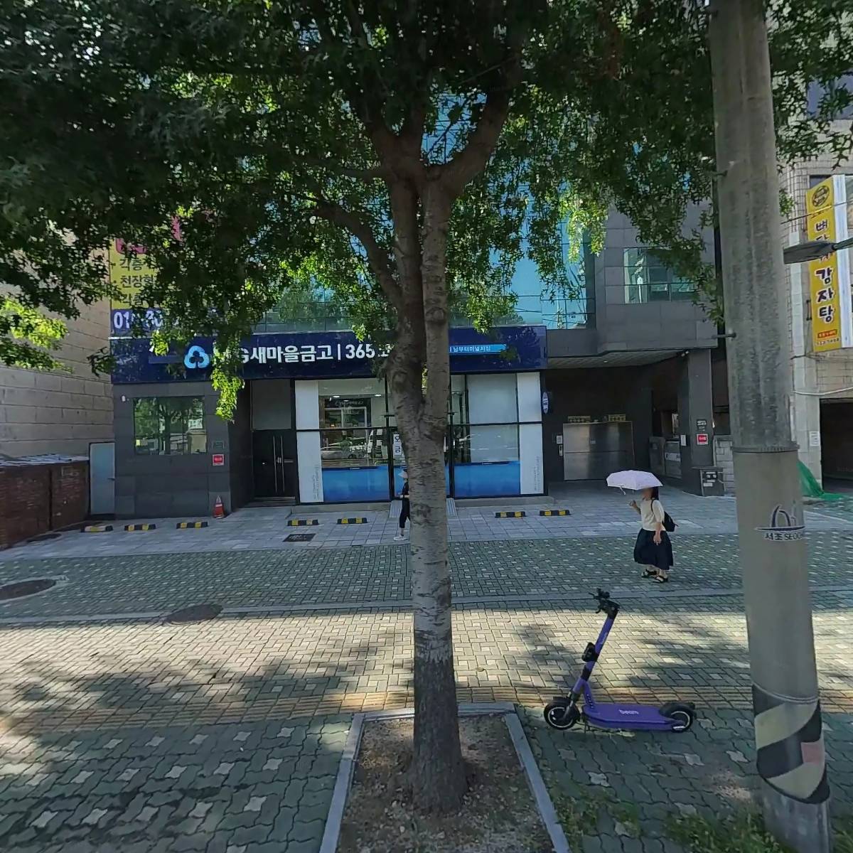 주식회사 임페리얼모션아시아(IMPERIAL MOTION ASIA Co., Ltd.)