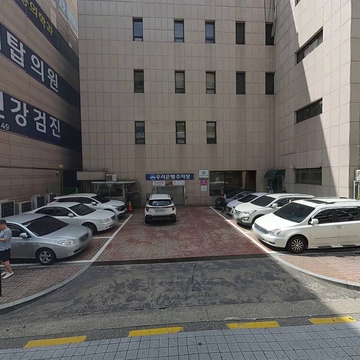 운정최고 공인중개사사무소