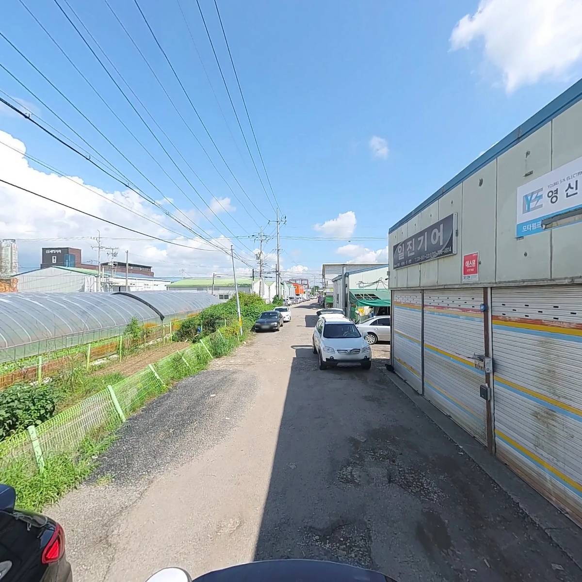 (주)해동엔터프라이즈_2