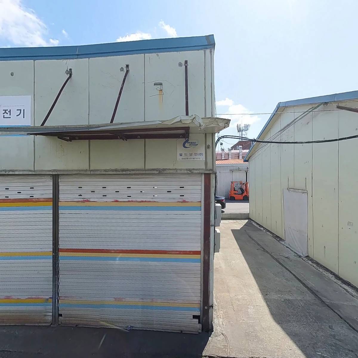 (주)해동엔터프라이즈_3