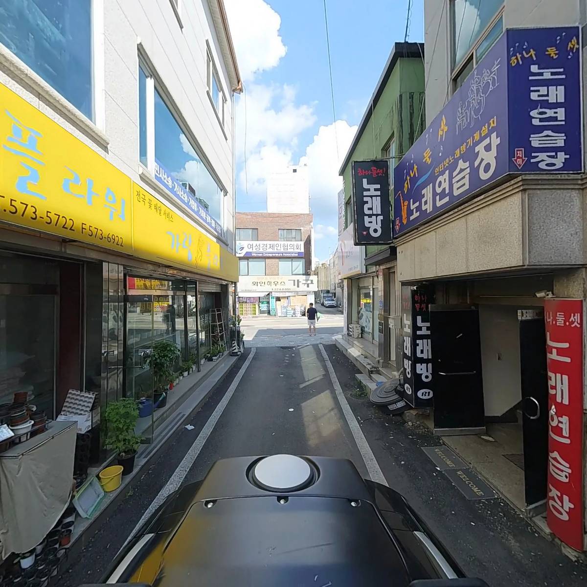 가람화원_2