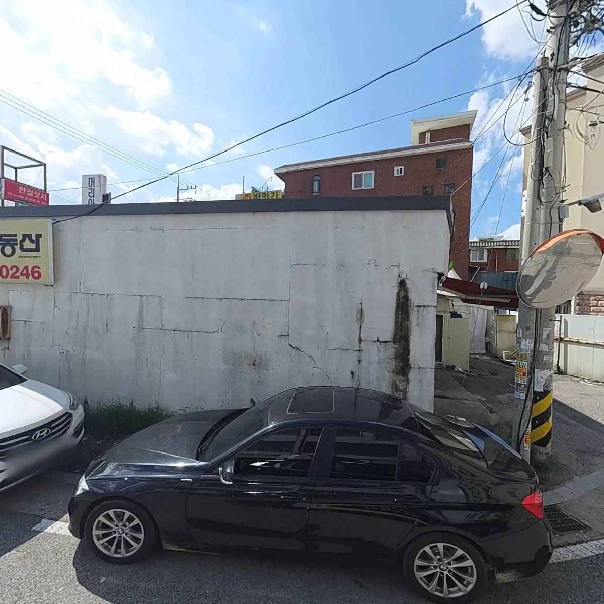 블루스카이_3