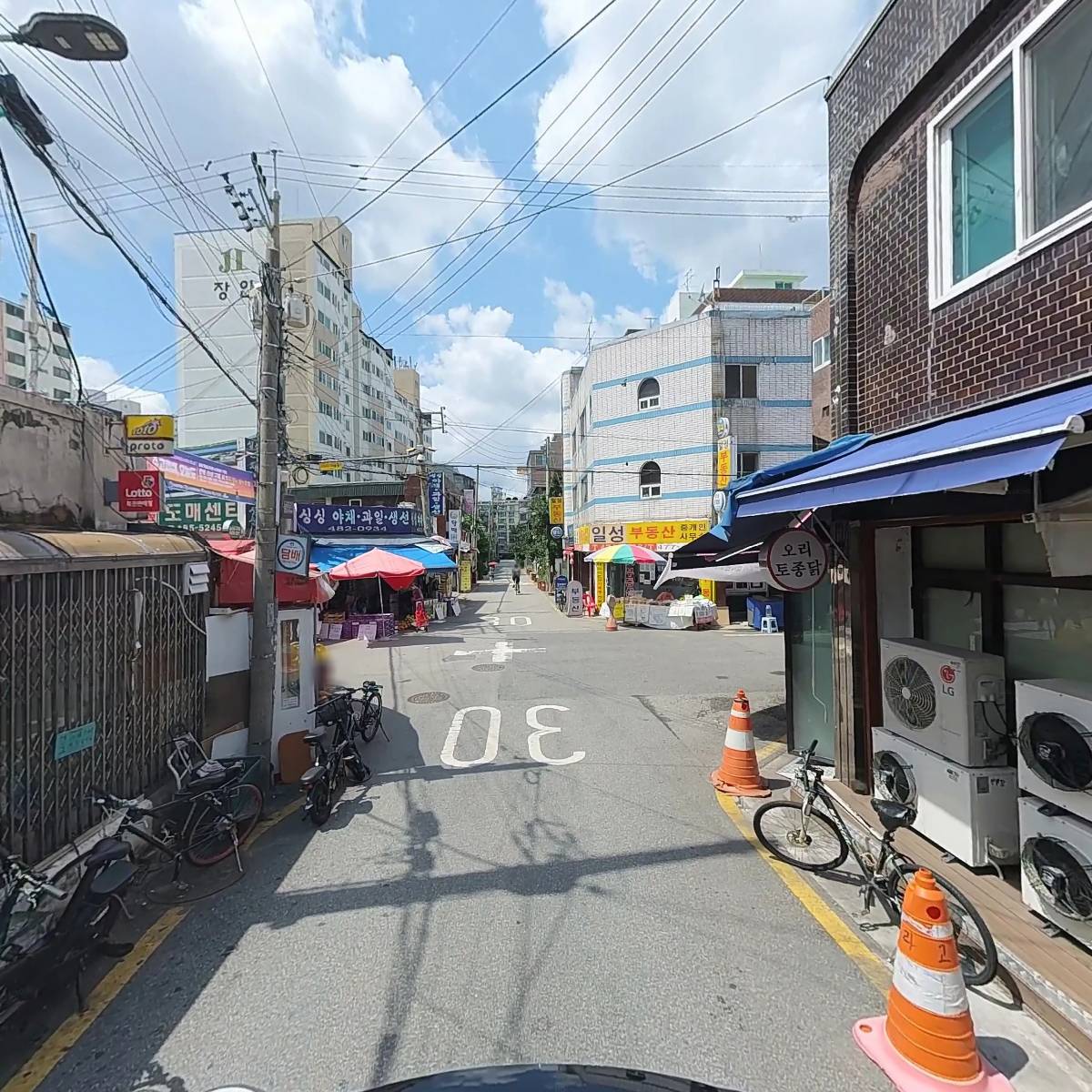 한우소머리국밥_2