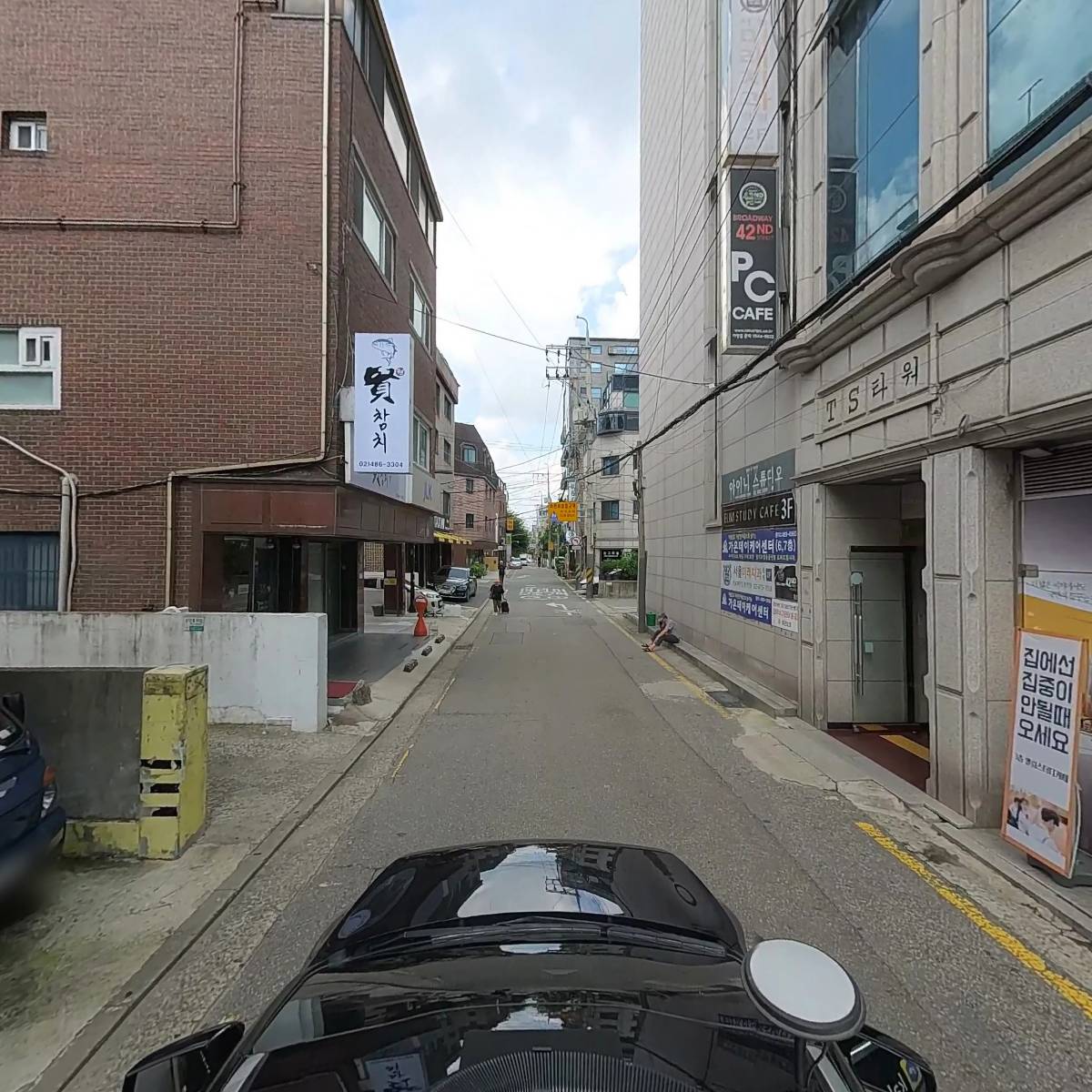 가온플러스데이케어센터_4