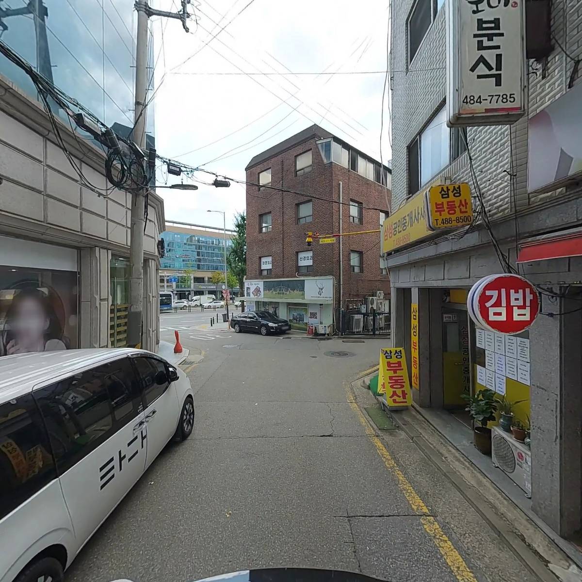 가온플러스데이케어센터_2