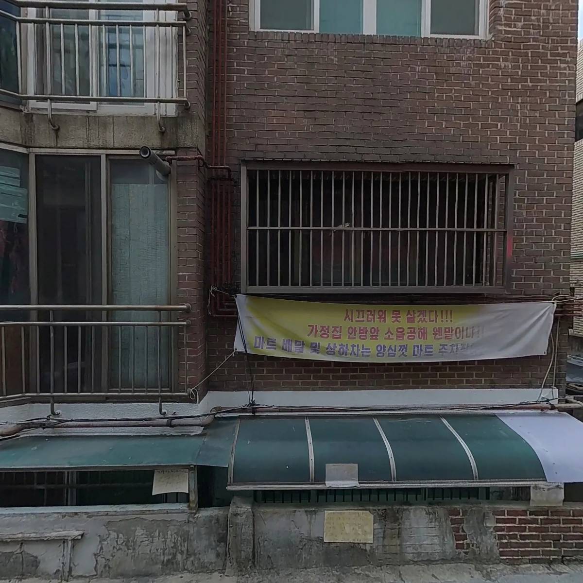 태양스크린골프_3