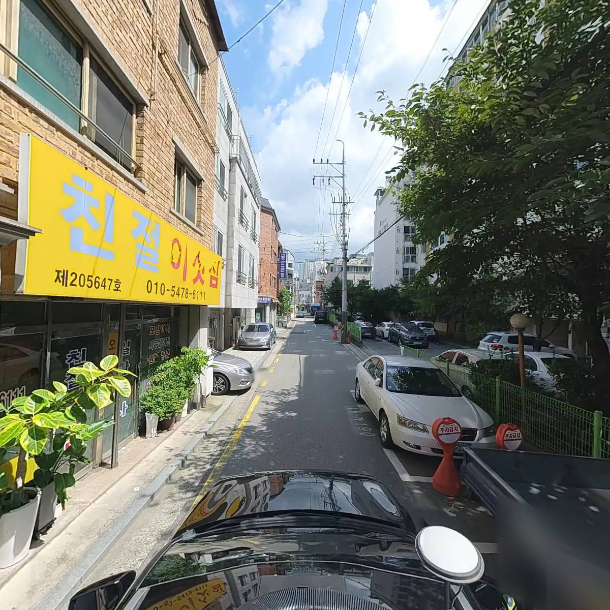친절익스프레스_4