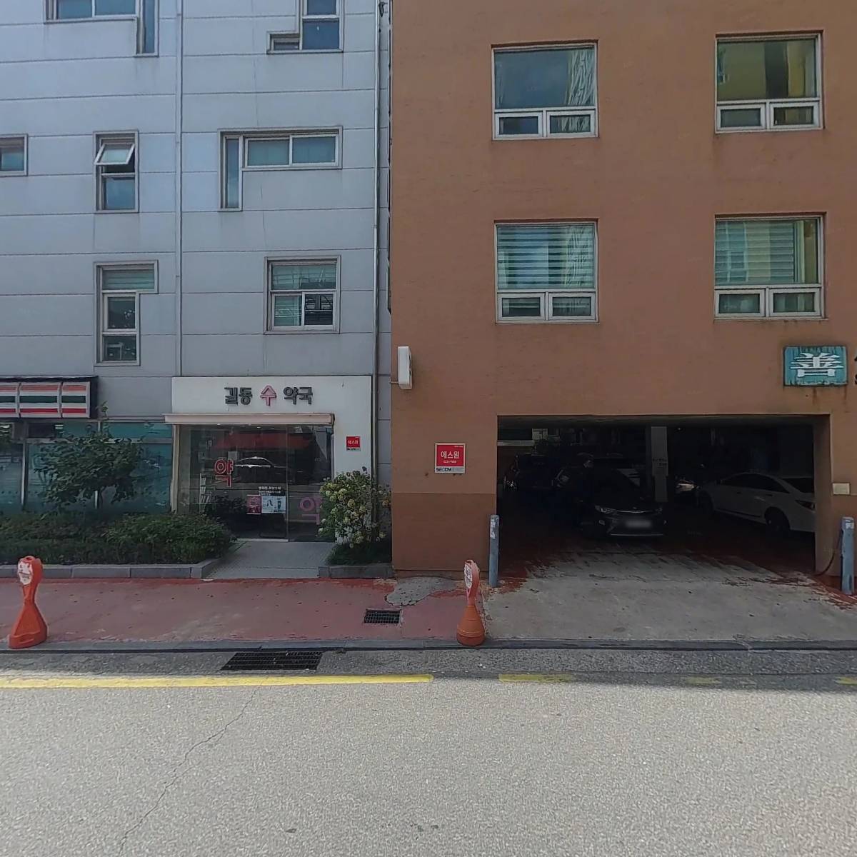 엘케이 컴퍼니_3