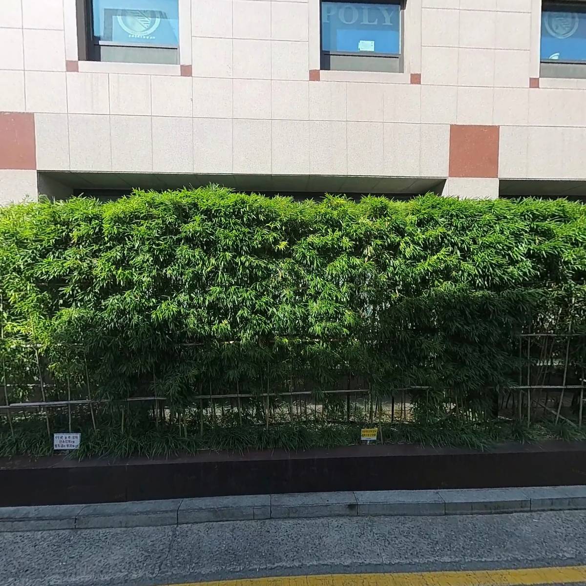 헤카(a-ten)_3