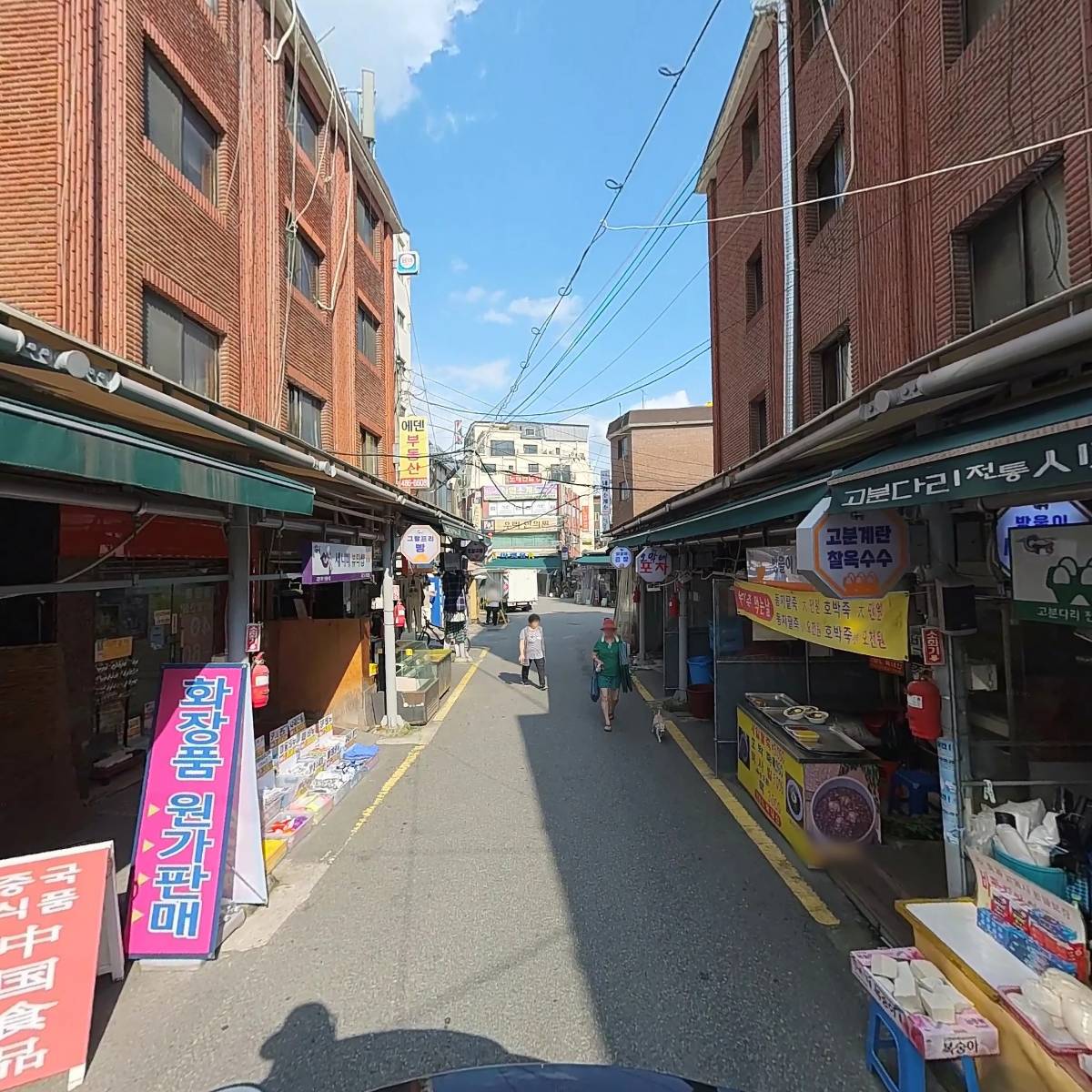 장군축산_2