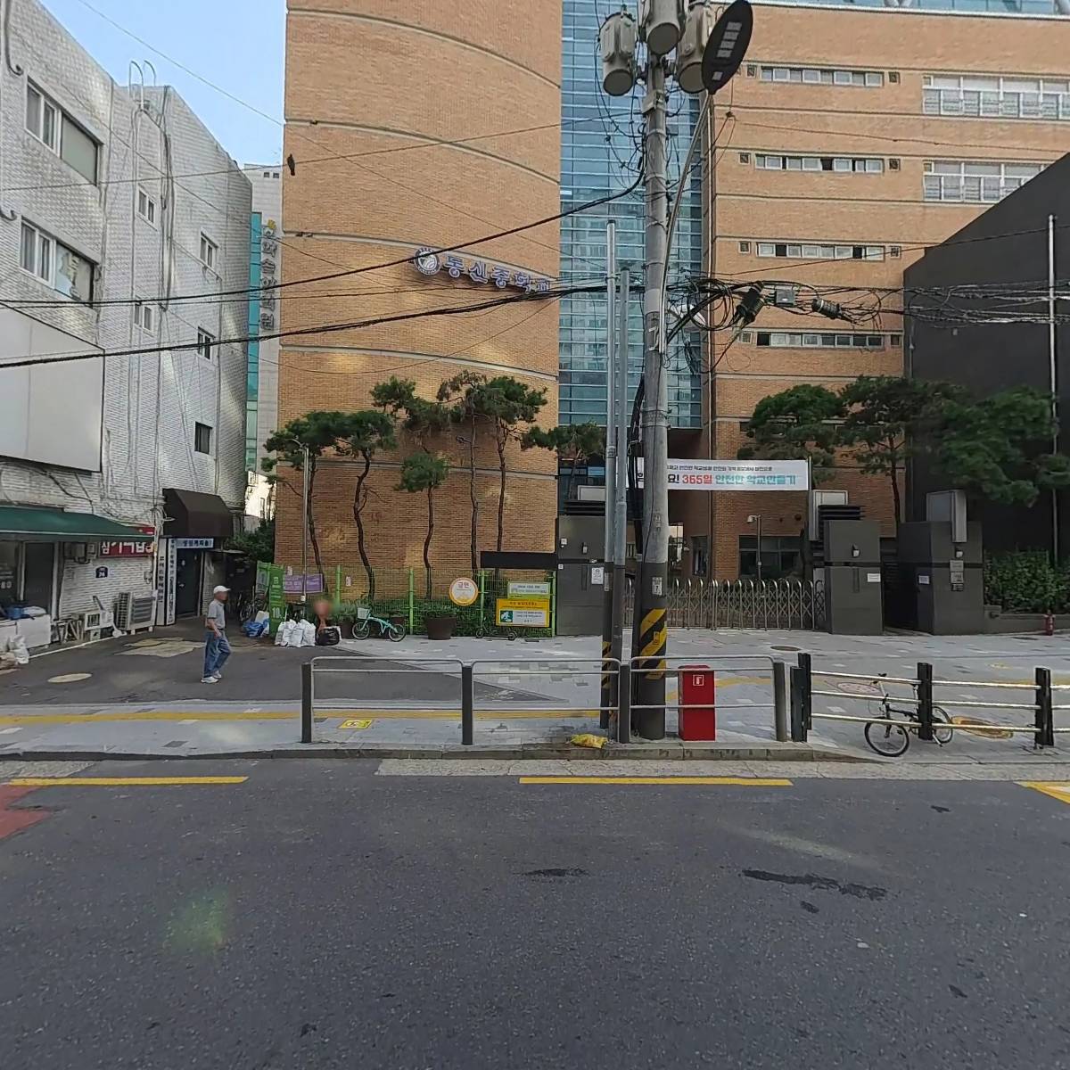 지에스 메디칼_3