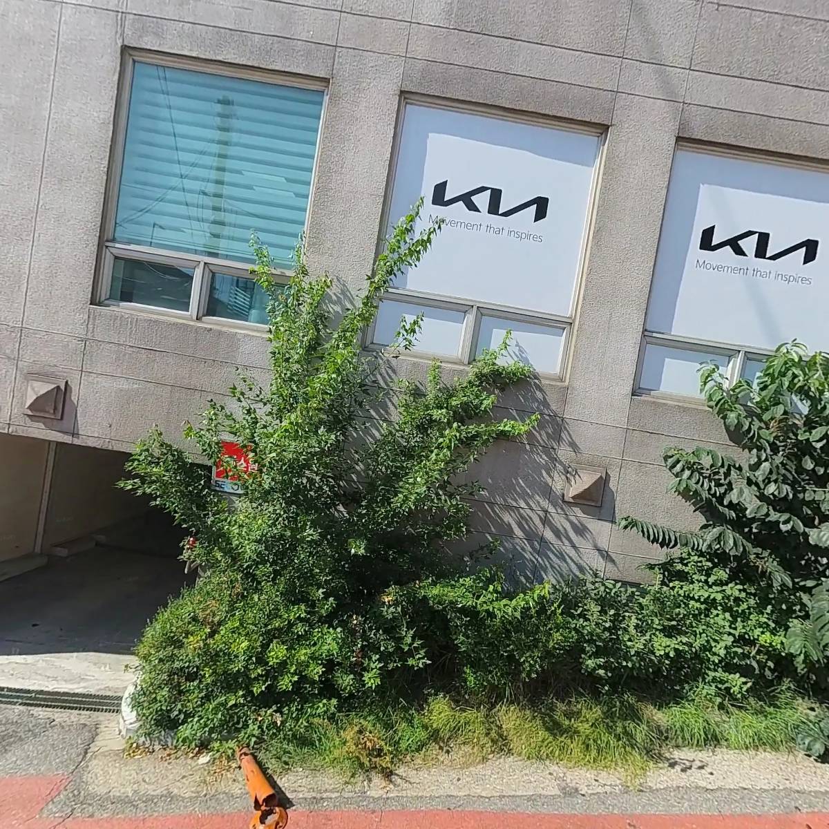 육당