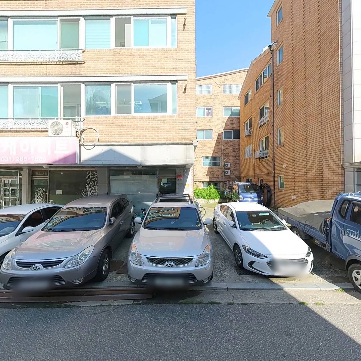 우리들아이앤디(주)