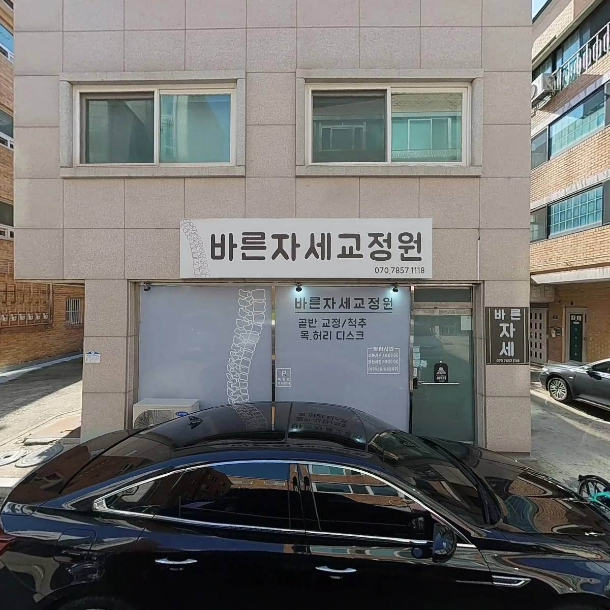 우리들아이앤디(주)_3