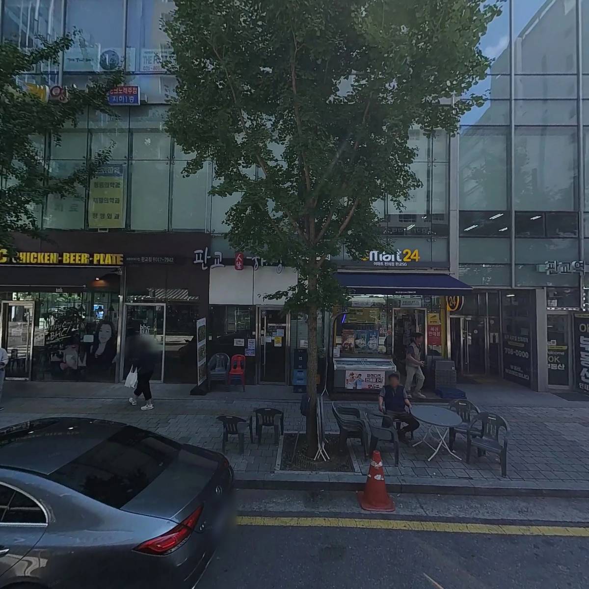 (주)에스지엠
